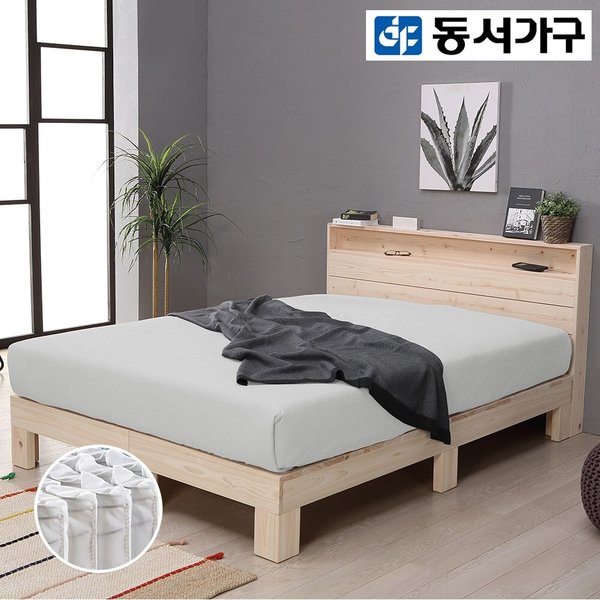 동서가구 수납헤드 Q편백나무 통원목 퀸침대+독립매트