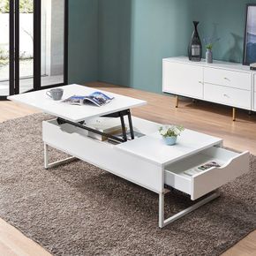 서광퍼니처 파인트 리프트 소파 테이블(화이트) hw[29376565]