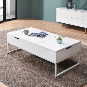 서광퍼니처 파인트 리프트 소파 테이블(화이트) hw[29376565]