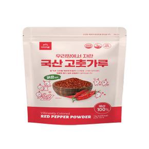 국산 고춧가루 굵은입자 1kg