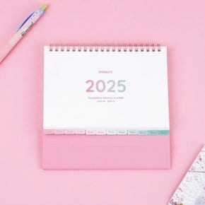 미뉴잇 2025 인덱스 캘린더