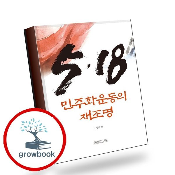 확대된 대표 메인이미지