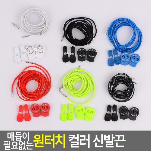 상품이미지3