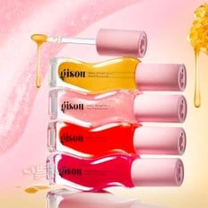 기쥬 지수 허니 인퓨즈드 립 오일 8ml GISOU HONEY INFUSED HYDRATING LIP OIL