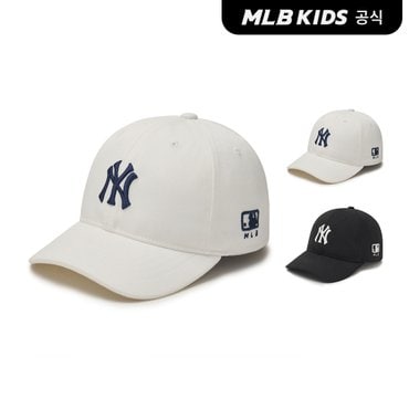 MLB키즈 (공식)24SS 베이직 스냅백 볼캡 (2color) 7ACP9904N