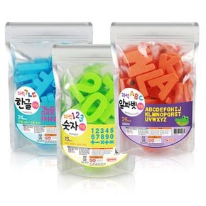 자석글자 리필 한글 숫자 알파벳