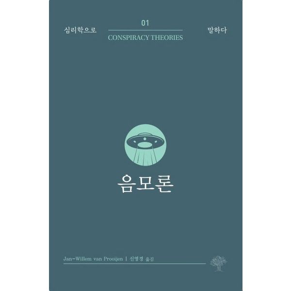 확대된 대표 default