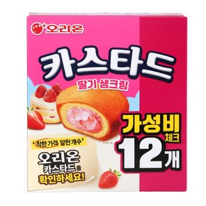 오리온 카스타드 딸기생크림 276g