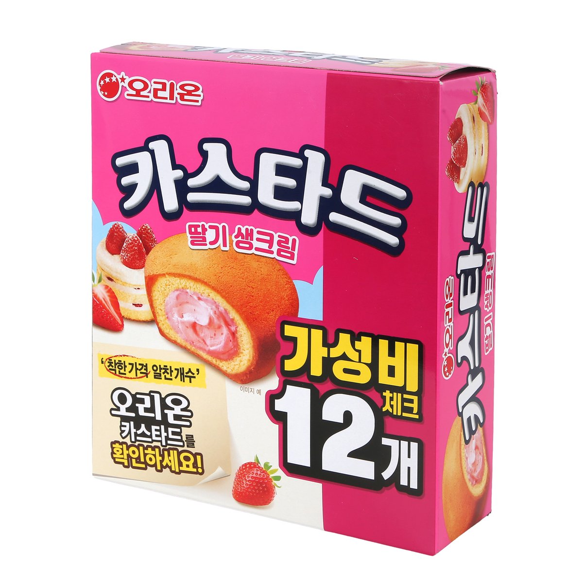 상품 이미지2