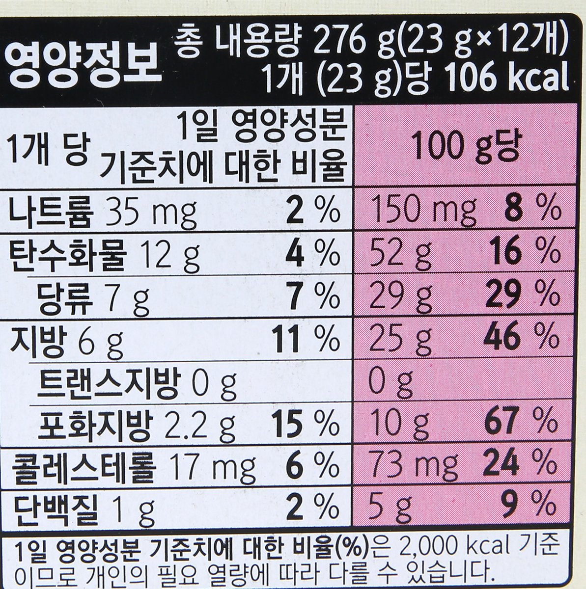 품질표시이미지1