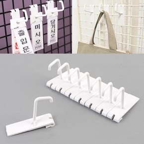 벽걸이 철망 매쉬 휀스 망 타공판 후크 고리 걸이 악세사리 8P