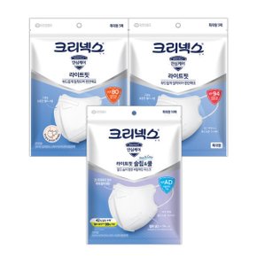 특대형/KF94/KF80/라이트핏/황사마스크/새부리형