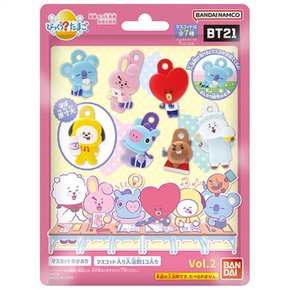 반다이 비쿠라 타마고 입욕제 BT21 vol.2 1개 컬렉션 토이