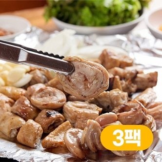 자연맛남 마늘먹인 국내산 생돼지막창 500gx3팩 총1.5kg