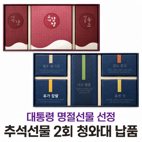 상품이미지4