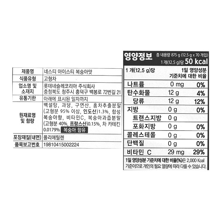 품질표시이미지1