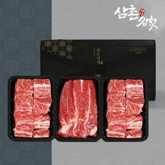  삼촌명가의 전라도 1등급 우리한우 찜갈비+사태 선물세트 1.7kg