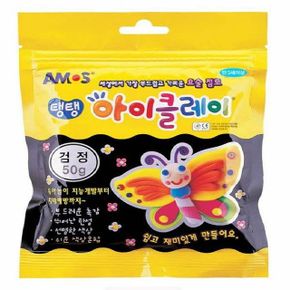 아이클레이 낱색 검정50g X ( 3매입 )