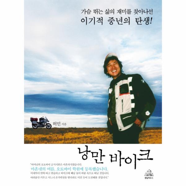 확대된 대표 상품이미지1