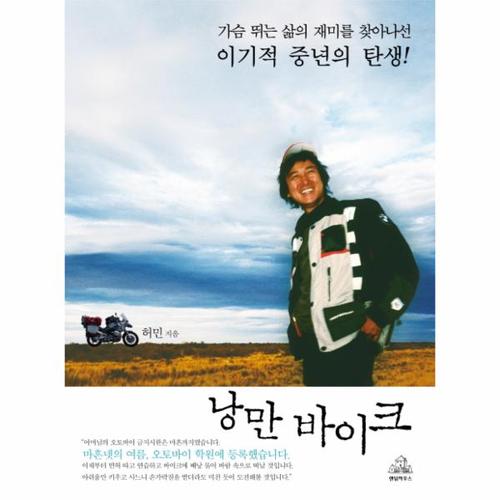 상품이미지1