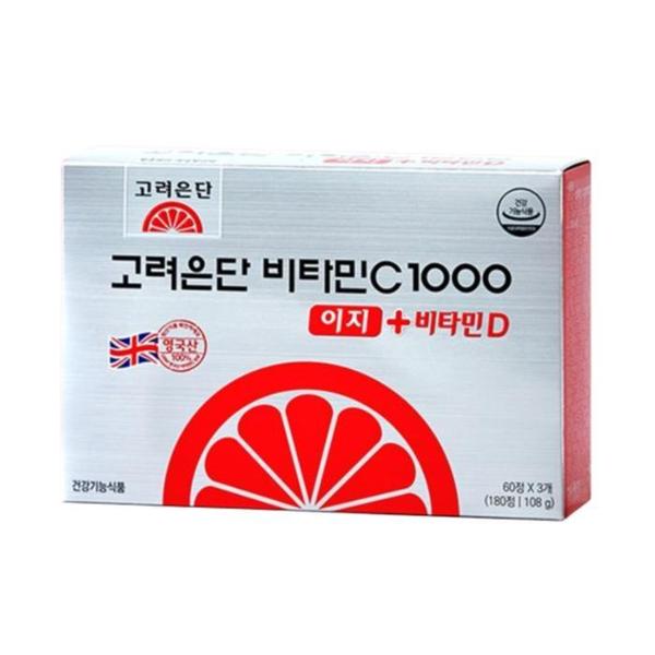 고려은단 비타민C 1000 이지+비타민D 6개월분 180정 x 2개 (S35230699)