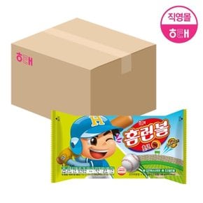 박스판매) 홈런볼 46g x 30개 / KBO 에디션 랜덤 발송!