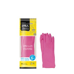고무장갑 소사이즈 국내산
