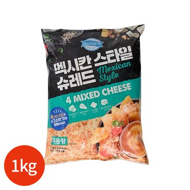  동원 덴마크 멕시칸 스타일 슈레드 치즈 1kg