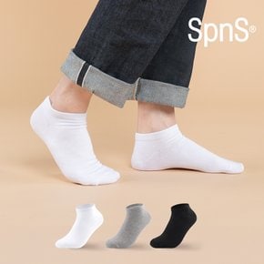 데오프리 28g 남자 스니커즈 발목 양말 8켤레
