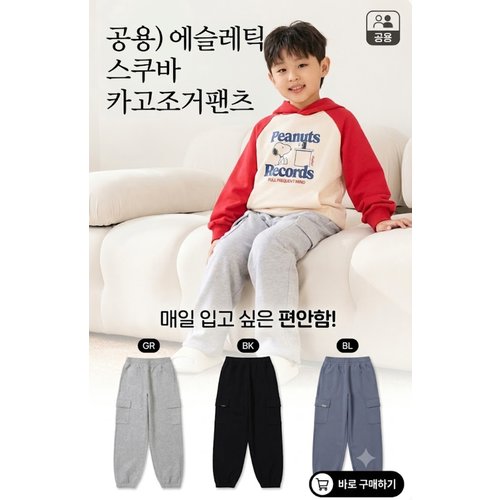 상품이미지2