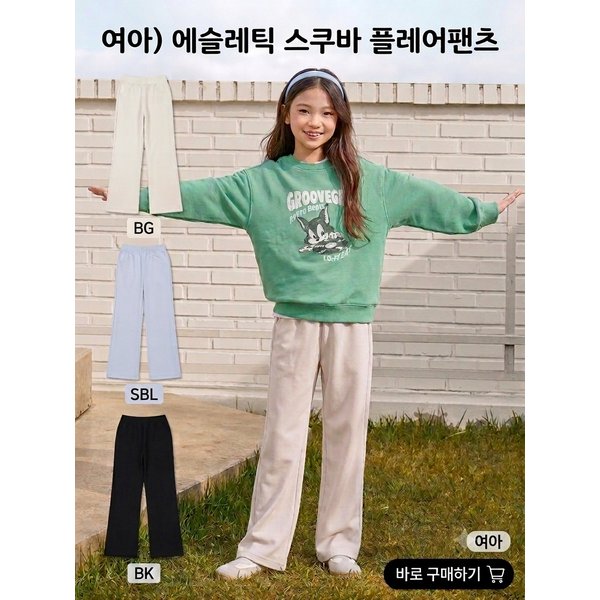 상품이미지6