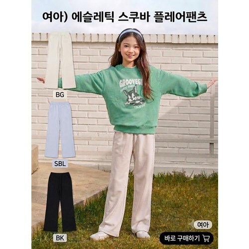 상품이미지6