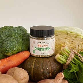 톡톡 7가지 야채알갱이 다진 채소 분말 가루 토핑 믹스 초기 중기 후기 미음 1P 60g