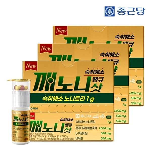 확대된 대표 image1