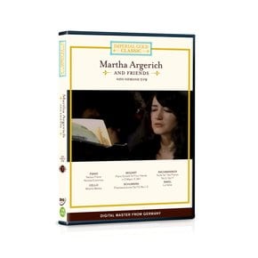 MARTHA ARGERICH - 임페리얼 골드 클래식 7: 마르타 아르헤리치와 친구들 MARTHA ARGERICH AND F