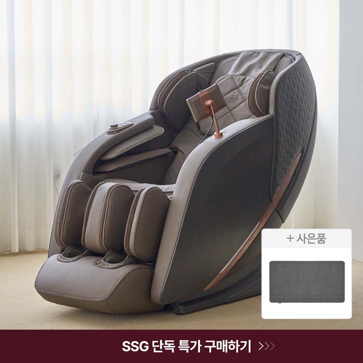 확대된 대표 상품이미지1