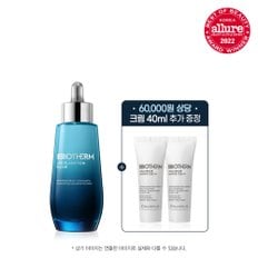 [SSG] 라이프 플랑크톤 엘릭시어 안티에이징 세럼 세트 (+세라 리페어 크림 40ml)