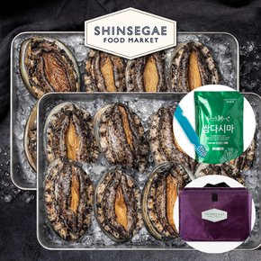 [9/21(월)오전8시 명절전 배송마감] 완도 참전복 특대 12-13마리 1.5kg(마리당110g내외) (전용손질솔,쌈다시마증정) /신세계보냉가방