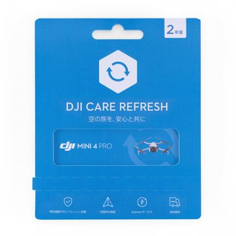  Card DJI Care Refresh 2-year Plan(DJI Mini 4 Pro)