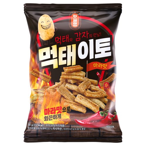 먹태이토 마라맛