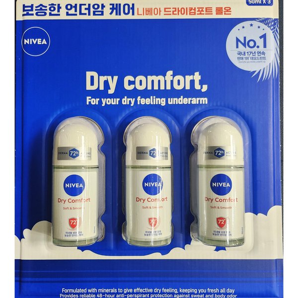 확대된 대표 상품이미지1