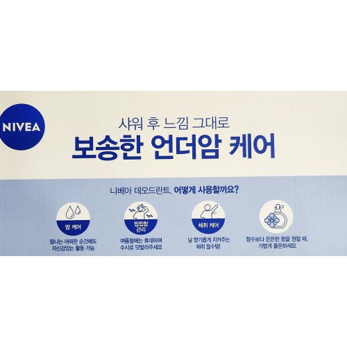 상품이미지3