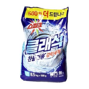 애경산업 스파크 클래식 세탁세제 가루세제 9kg (WA55462)