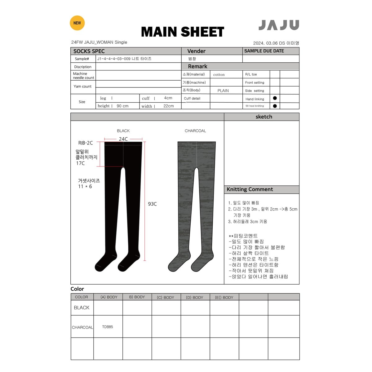 상품 이미지1