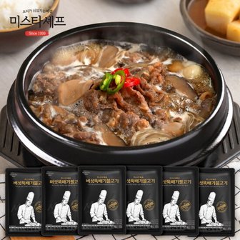  [G]미스타셰프 버섯뚝배기불고기 400g x 6팩