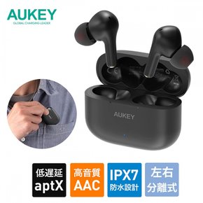 iPhone bluetooth5.0 AUKEY EP-T27 IPX7 무선 이어폰 헤드셋 완전 좌우 분리 캐널형 블루투스