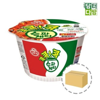  오뚜기 스파게티 큰컵 1BOX (12컵) (W87ECAF)