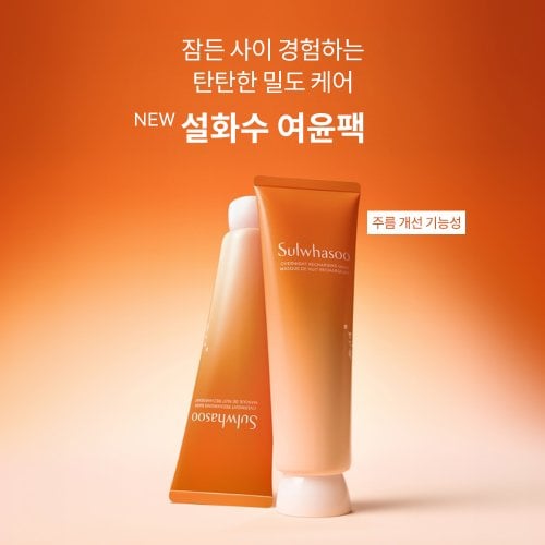 상품이미지2