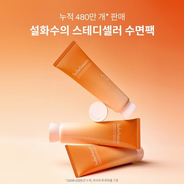상품이미지3