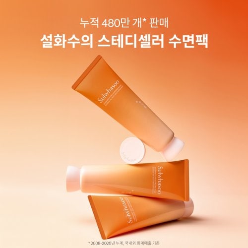 상품이미지3
